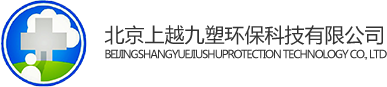 新葡萄